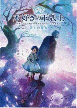 亚特兰大