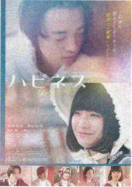 曼达洛人