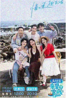 最后生还者